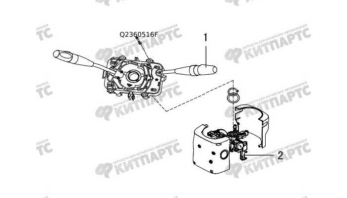 Подрулевые переключатели Great Wall Hover H5